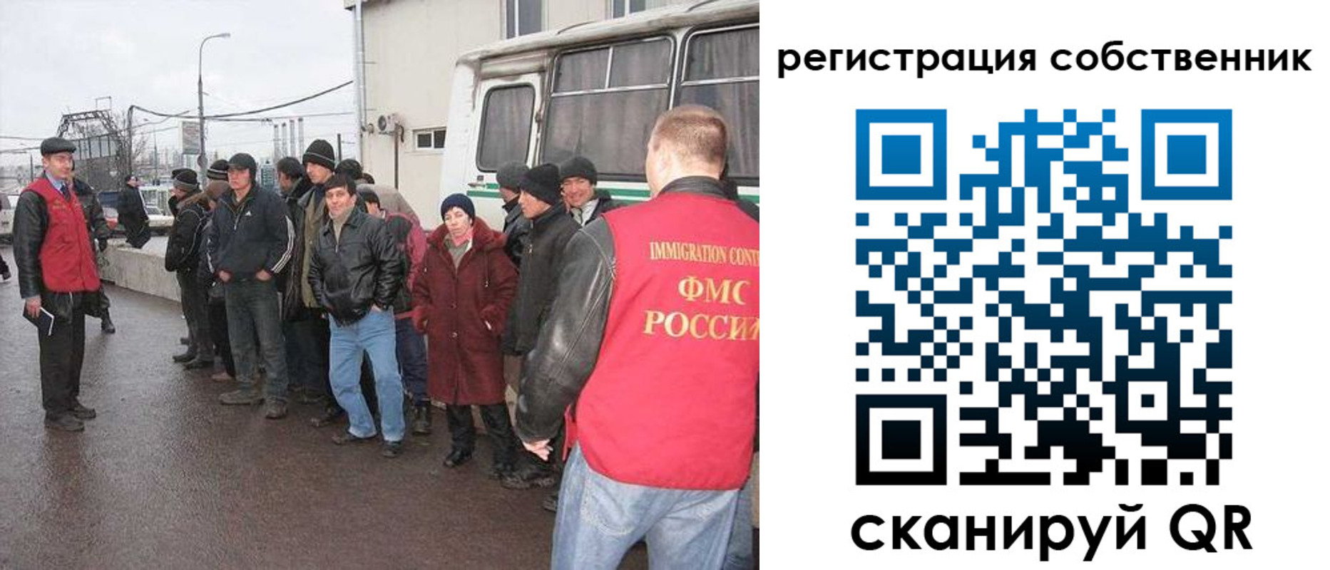пропишу в квартире в Баймаке